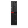 Pack Lenovo M700 SFF G4400 + Ecran 20 pouces - Ordinateur d'occasion reconditionné garanti 24 mois