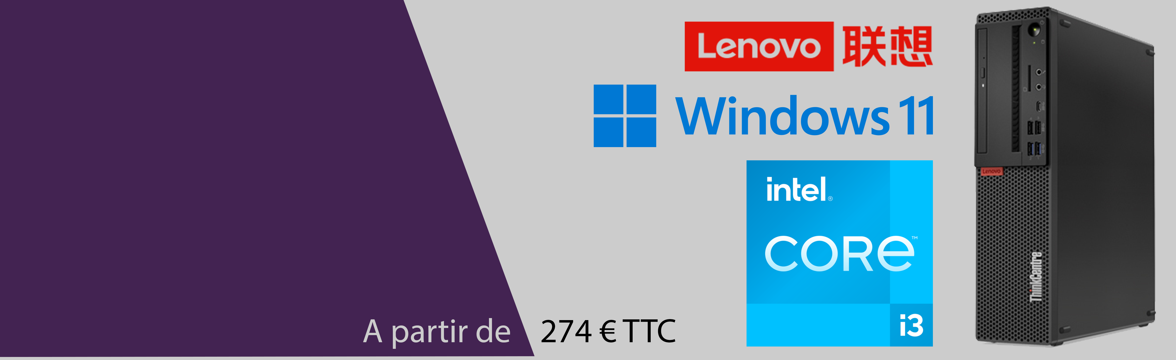 Lenovo ThinkCentre M720S SFF